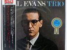BILL EVANS PORTRAIT IN JAZZ RIVERSIDE MW2062 JAPAN OBI VINYL LP