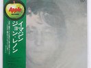 JOHN LENNON IMAGINE APPLE AP80370 JAPAN OBI VINYL LP