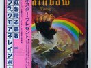 RAINBOW RISING POLYDOR MWF1004 JAPAN OBI VINYL LP