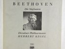 KEGEL - BEETHOVEN Die Sinfonien - ETERNA 725020-026 7 LP Box DDR 1985