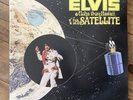 ELVIS PRESLEY - ALOHA FROM HAWAII - 2 LP - FRIDAY MUSIC - RARE