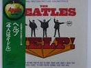 BEATLES HELP  (ORIGINAL MOTION PICTURE SOUNDTRACK) APPLE AP80060 JAPAN OBI LP