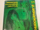 Vietnamese vinyl EP 45 Duy Khanh Hoang Oanh Phuong Dung Kim Loan Truongson