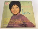 Vietnamese vinyl EP 45 Le Thu Khanh Ly