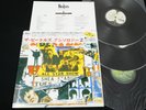 THE BEATLES - ANTHOROGY 2 JAPAN VINYL 3LP CAP OBI GATEFOLD TOJP-60104-6 EX/EX-