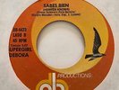 Latin Disco Synth 45 SUPERGIRL DEBORA Sabes Bien (Heaven Knows)/No Llores Mas