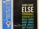 CANNONBALL ADDERLEY SOMETHIN' ELSE BLUE NOTE GXK8042 JAPAN OBI VINYL LP