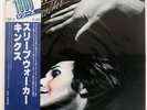 KINKS SLEEPWALKER ARISTA 18RS10 JAPAN OBI VINYL LP