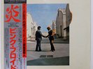 PINK FLOYD WISH YOU WERE HERE CBS 30AP1875 JAPAN MASTERSOUND AUDIOPHILE OBI LP