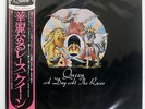 QUEEN A DAY AT RACES WARNER BROS. P10300E JAPAN OBI VINYL LP