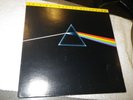 Pink Floyd. Dark Side of the Moon. Vinyl LP Record Album. MFSL. Mobile Fidelity.
