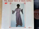 Gloria Griffin - The Gospel Glory Of LP - Savoy - Modern Soul Gospel NM- Shrink