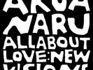 Akua Naru All About Love: New Visions (Vinyl) 12