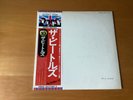 LP THE BEATLES WHITE ALBUM JAPAN OBI 2LP EAS-77001-2 POSTER PIN UPS NUMBERED