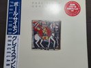 PAUL SIMON/GRACELAND P-13311 JAPAN SSUE 1LP OBI,2 INSERTS,POST CARD,HYPE STICKER