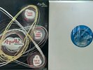 RICCHI E POVERI Daniela GOGGI Edoardo VIANELLO Raro LP | APOLLO RECORDS Prog ‘70