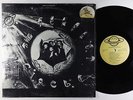 The Perfect Circle - S/T LP - Inner City - Soul Funk OG Press Shrink