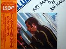 Art Farmer / Jim Hall Big Blues + OBI, INSERT JAPAN NEAR MINT CTI Vinyl LP