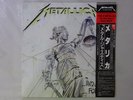 Metallica ...And Justice For All CBS/Sony 25AP 5178 9 Japan  VINYL LP OBI