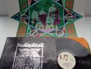 HAWKWIND-DOREMI FASOL LATIDO..SUPERB  RARE  COMPLETE  1ST UK ISSUE VINYL LP 1972