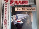 JAPAN RS9 HARAJUKU ONLY 4LP RED VINYL LIVE AT THE TOKYO DOME ROLLING STONES 2024