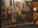 Galliano In Pursuit Of The 13th Note Vinyl - 1991 - Cat 848 493-1