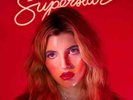 Caroline Rose | Black Vinyl LP | Superstar  | New West Records