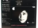 MARI NAKAMOTO Little Girl Blue THREE BLIND MICE TBM(P)-2533 JAPAN OBI VINYL LP