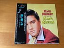 LP ELVIS PRESLEY KING CREOLE JAPAN OBI BVJP-2806