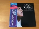 LP ELVIS PRESLEY HE WALKS BESIDE ME JAPAN OBI RVP-6288