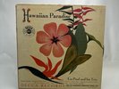 Hawaiian Paradise by Les Paul and his Trio - Decca 33.5” 5018