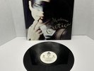 Madonna - Erotica - 12