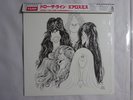 Aerosmith Draw The Line CBS/Sony 20AP 3125 Japan shrink VINYL LP OBI