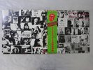 Rolling Stones Exile On Main St. Rolling Stones ESS-50049 50 Japan  VINYL LP OBI