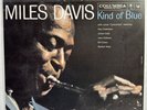 Miles Davis Kind Of Blue LP  Legacy Columbia Records 88697680571 VG+/VG 180 gram