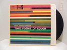 VINTAGE Frank Sinatra Tone Poems Of Color Capitol Records LP 1956 W735