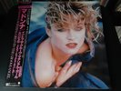 Madonna Material Girl, Angel And Into The Groove Japan P-5199 OBI Play Tested