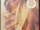 Sealed OLIVIA NEWTON-JOHN The Rumour LP + Hype Sticker Japan Very Rare