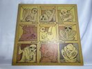 Dave Matthews Band Away From The World 88725 43527 Limited Edition Clear LP NM
