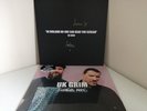 Sleaford Mods -  Limited Edition White Vinyl LP + Signed Print - New Sealed