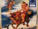 Purple - Stone Temple Pilots (Vinyl Record, 2021, Limited Edition) Walmart New