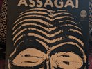 ASSAGAI Assagai VERTIGO SWIRL Original US PRESSING Vinyl LP AFROBEAT Funk RARE