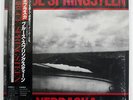 BRUCE SPRINGSTEEN NEBRASKA CBS/SONY 25AP2440 JAPAN OBI SHRINK VINYL LP