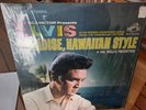 Elvis Paradise Hawaiian Style LSP-3643 Canada Original 1966 1st Press Near Mint