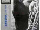 ENRICO RAVA PILGRIM AND THE STARS ECM PAP9037 JAPAN OBI VINYL LP