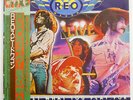 REO SPEEDWAGON YOU GET WHAT YOU PLAY FOR EPIC 403P275 JAPAN OBI VINYL 2LP