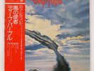 DEEP PURPLE STORMBRINGER WARNER BROS. P10110W JAPAN OBI VINYL LP