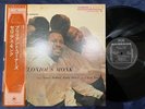 THELONIOUS MONK BRILLIANT CORNERS RIVERSIDE SMJ 6136 OBI MONO JAPAN LP