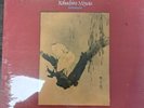 Shakuhachi: The Japanese Flute by Kohachiro Miyata Sealed