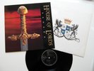 HOUSE OF LORDS Sahara LP Germany 1990 VG+ JAMES Christian KEN Mary etc  #119